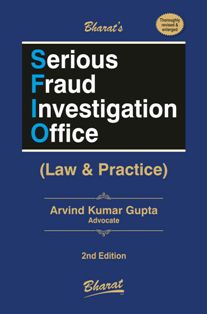  Buy SERIOUS FRAUD INVESTIGATION OFFICE (Law & Practice)